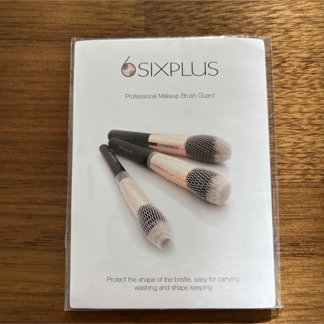 SIXPLUS(シックスプラス)のブラシカバー コスメ/美容のメイク道具/ケアグッズ(ブラシ・チップ)の商品写真