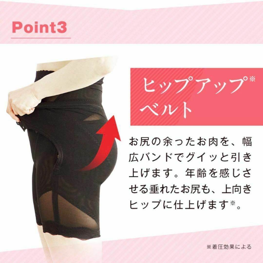 マジカルシェリー - 【新品未使用・正規品】マジカルシェリー 骨盤 ...