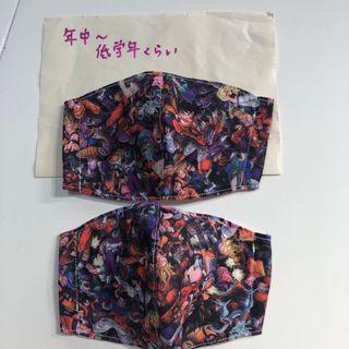 インナーマスク(外出用品)