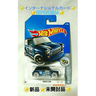 ホットウィール【インターナショナルカード】MORRIS MINI★モーリス・ミニ(カード)