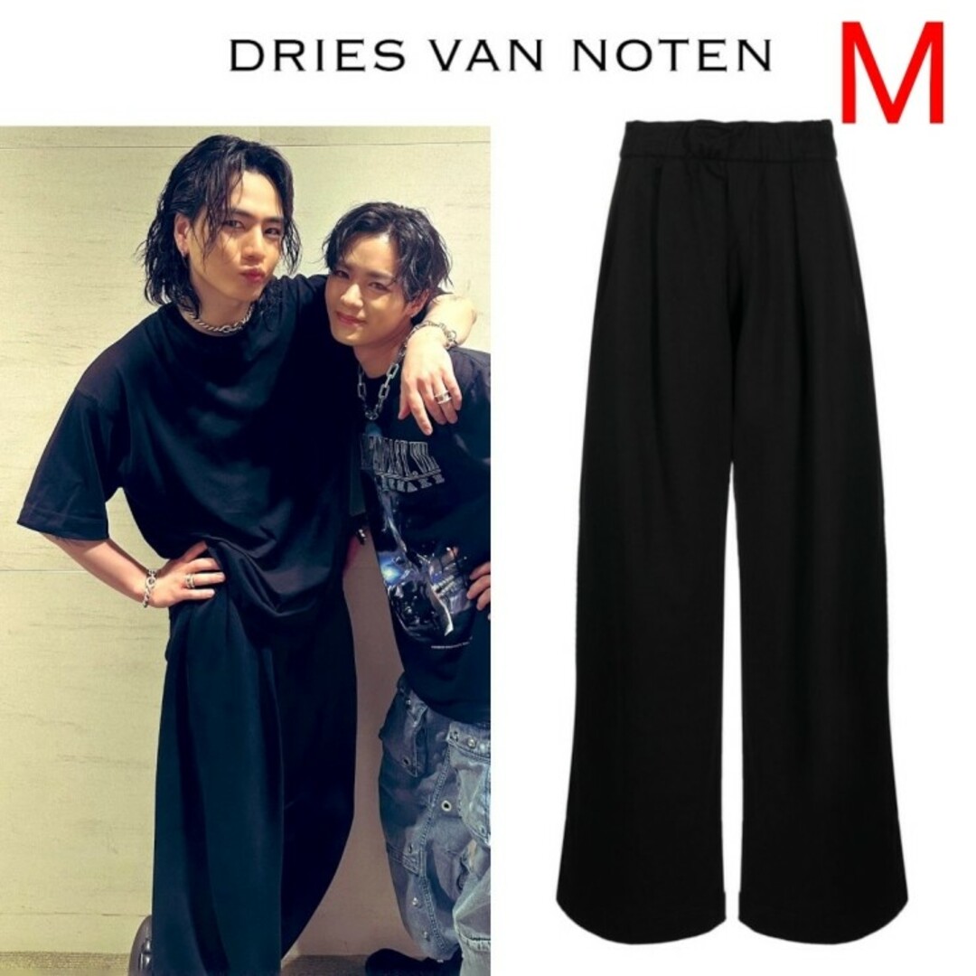 DRIESVANNOTEN【新品】Dries Van Noten Hama M.K.Pants