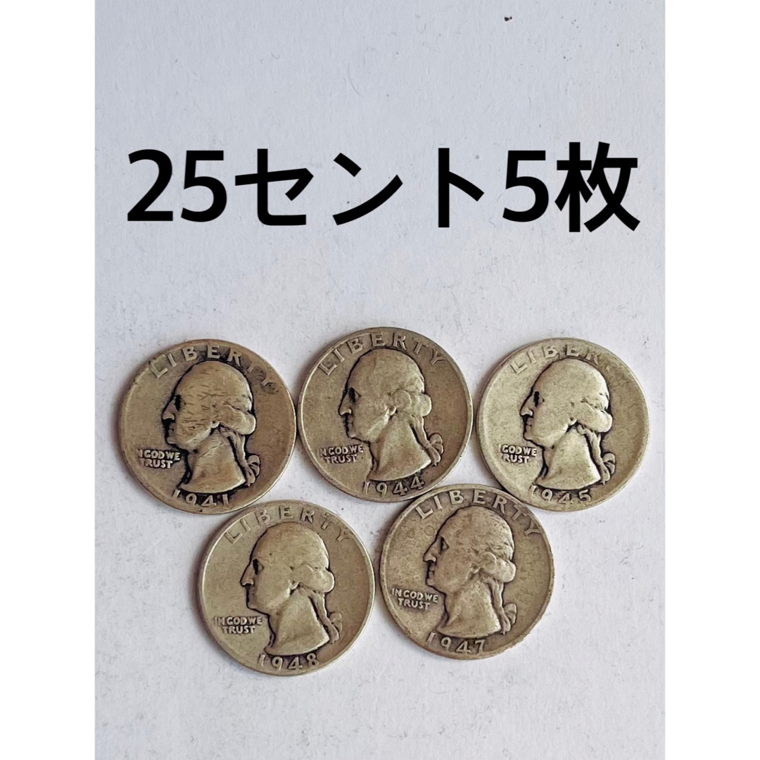 アメリカ 25セント銀貨 5枚 銀貨 アメリカ ワシントン*2の通販 by 鷹の 