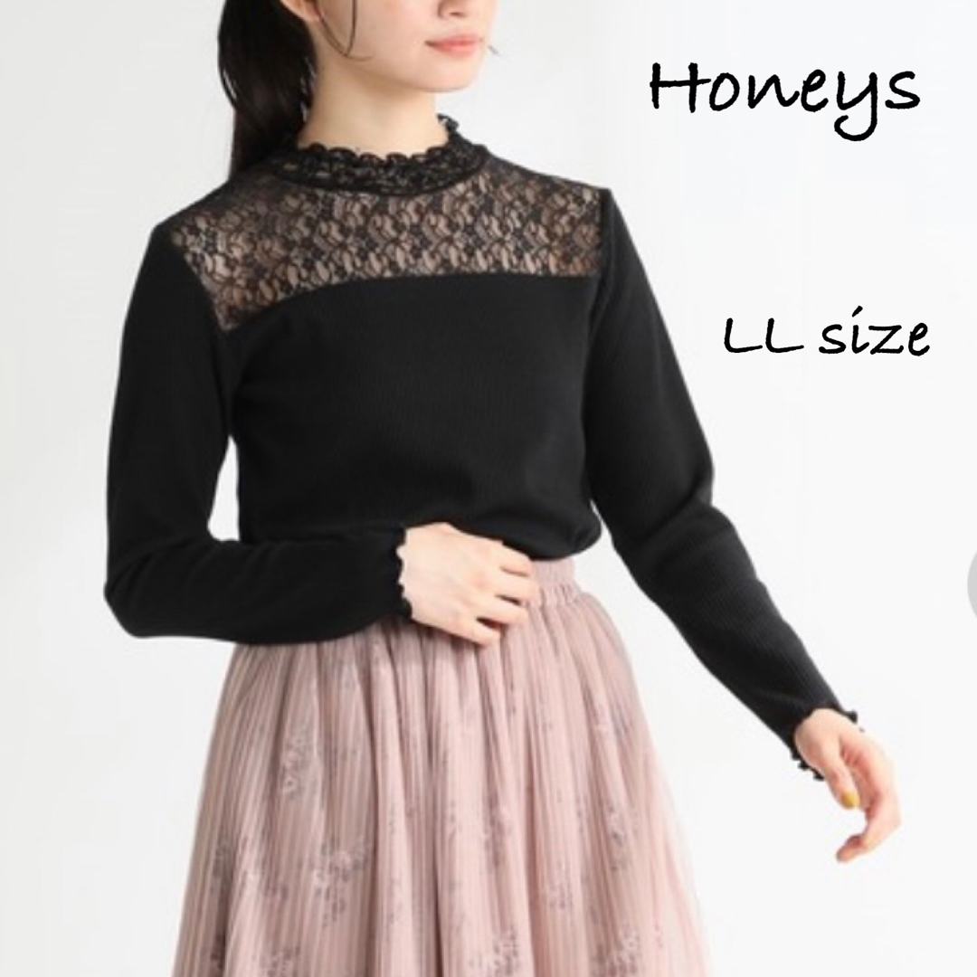 【期間限定!最安値挑戦】 Honeys トップス(黒 LL)