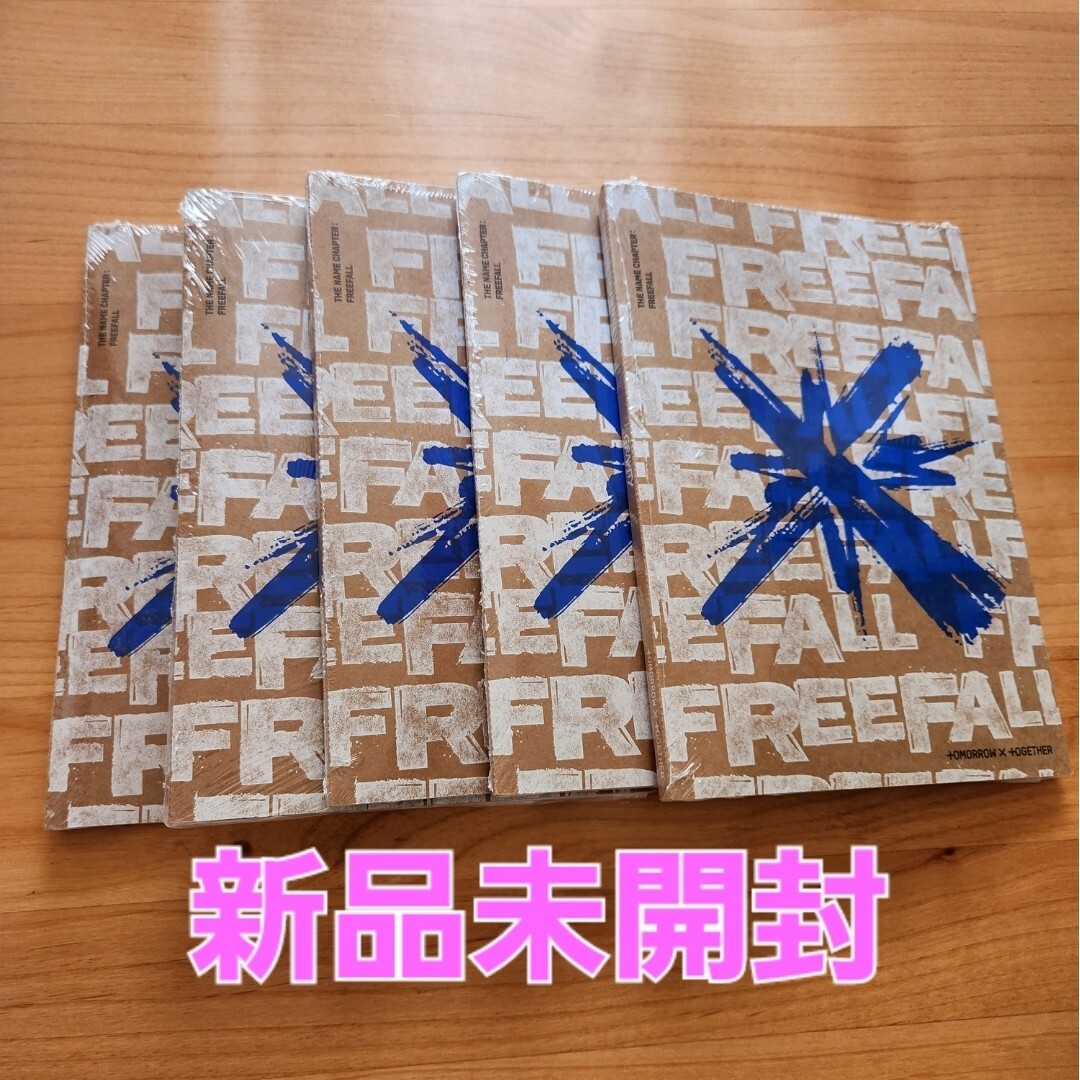 TXT FREEFALL (GRAVITY ver.) 5形態セット 新品未開封 | フリマアプリ ラクマ