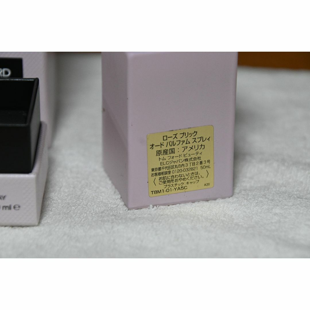 TOM FORD(トムフォード)のトムフォード ローズ プリック Tom Ford Rose Prick コスメ/美容の香水(ユニセックス)の商品写真