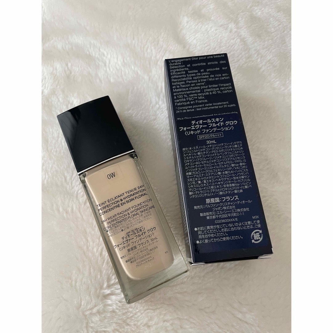 Dior - ディオールスキンフォーエヴァーフルイドグロウ 0Wの通販 by Dior - ディオールスキンフォーエヴァーフルイドグロウ 0Wの通販 by