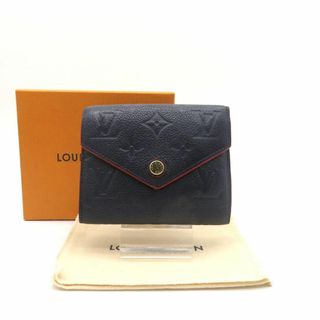 ヴィトン(LOUIS VUITTON) エピ 財布(レディース)(ゴールド/金色系)の