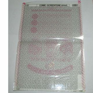 Letraset レトラセット スクリーントーン　C-237(コミック用品)