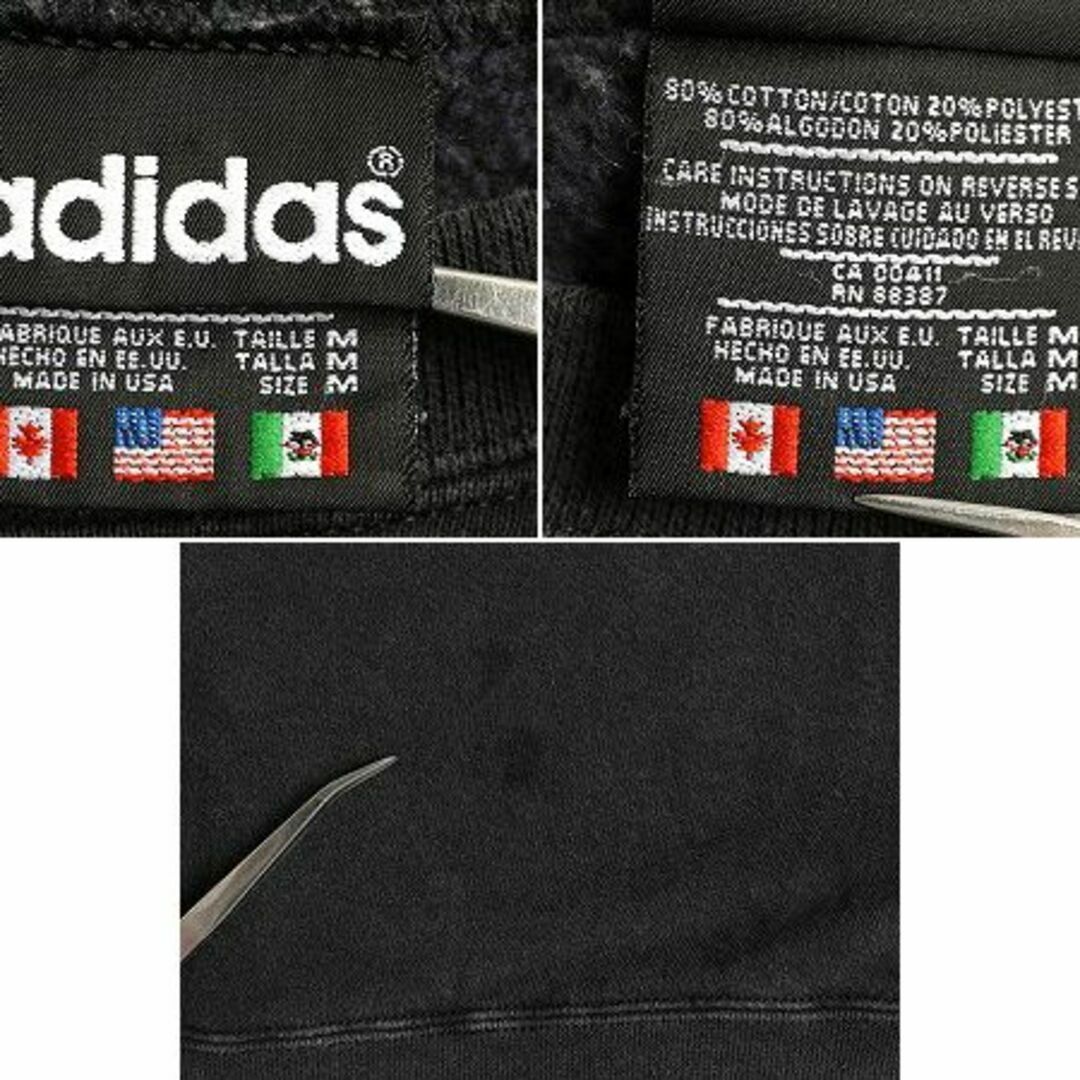 adidas - 90s USA製 アディダス スウェット M 黒 ヘビーウエイト adidas - 90s USA製 アディダス スウェット M 黒 ヘビーウエイト