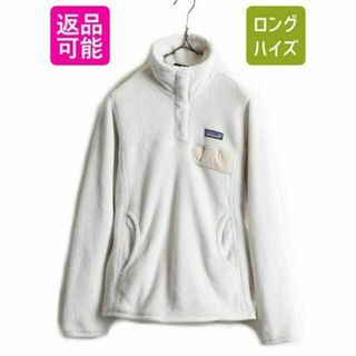 ポロラルフローレン ダッフルコート(メンズ)の通販 67点 | POLO RALPH