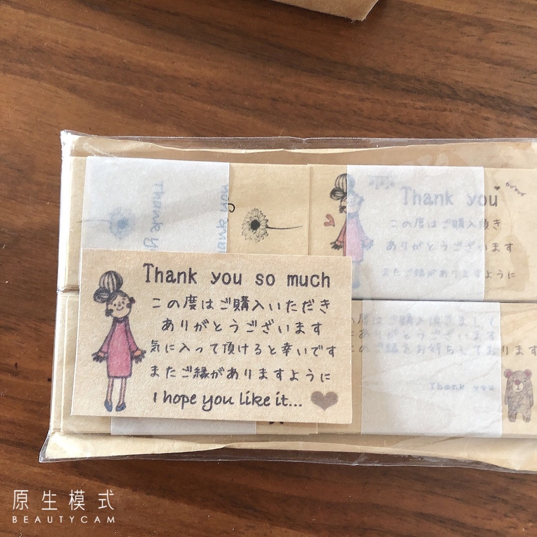 70×42サイズ  大きめ　サンキューシール　手書き風　女の子 ハンドメイドの文具/ステーショナリー(カード/レター/ラッピング)の商品写真