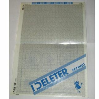 デリーター(DELETER)のDELETER デリーター スクリーントーン　SE-794(コミック用品)