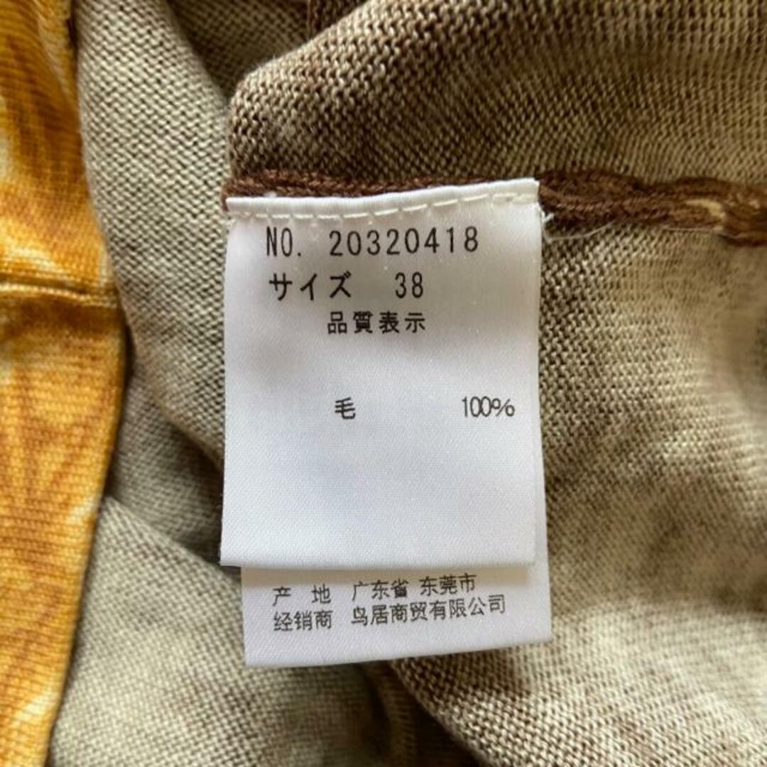 ユキトリイ 長袖セーター サイズ38 M - 3