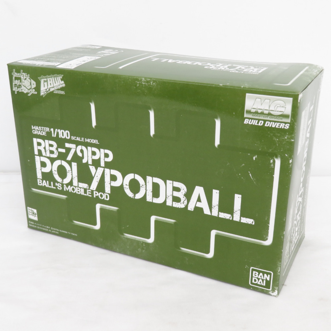 MG 1/100 RB-79PP ポリポッドボール ガンダムビルドダイバーズ GIMM＆BALLs World Challenge 未組立品 BANDAI バンダイ プラモデル