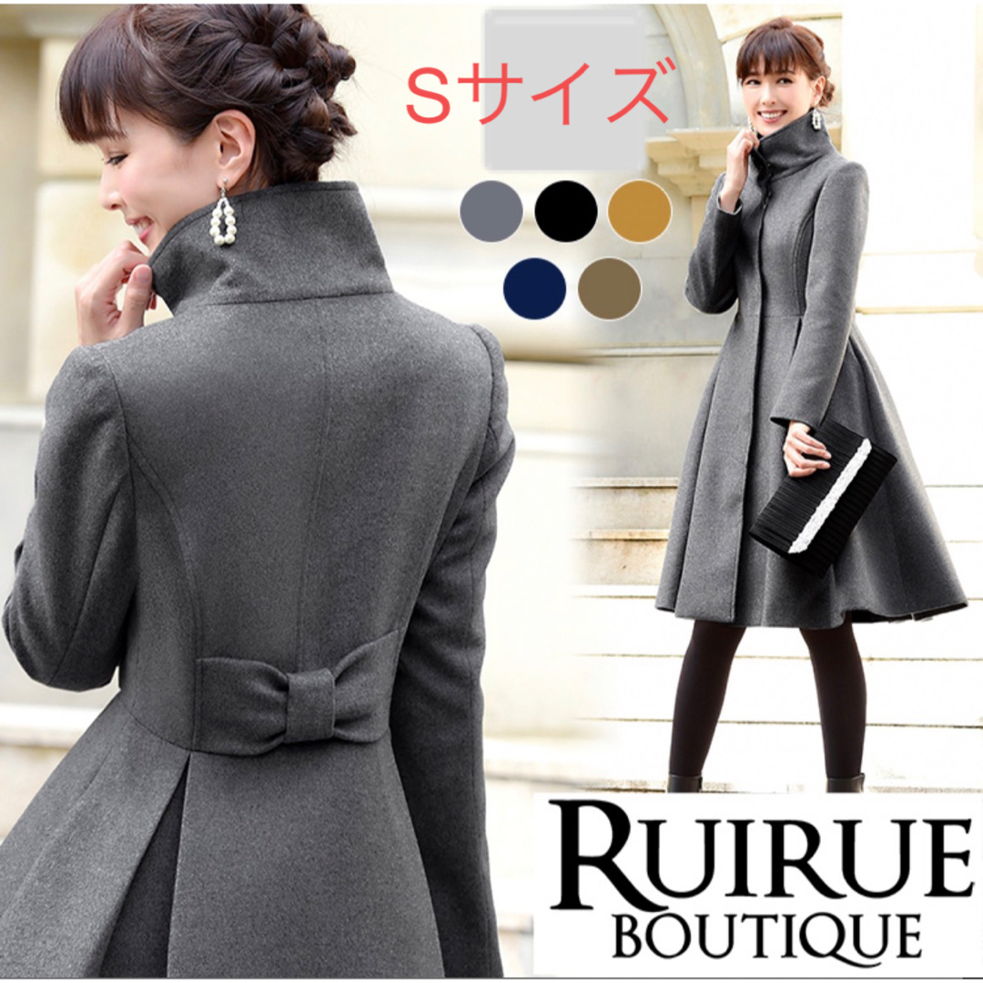 RUIRUE BOUTIQUE【美品】バックリボンフィット&フレアウールコート