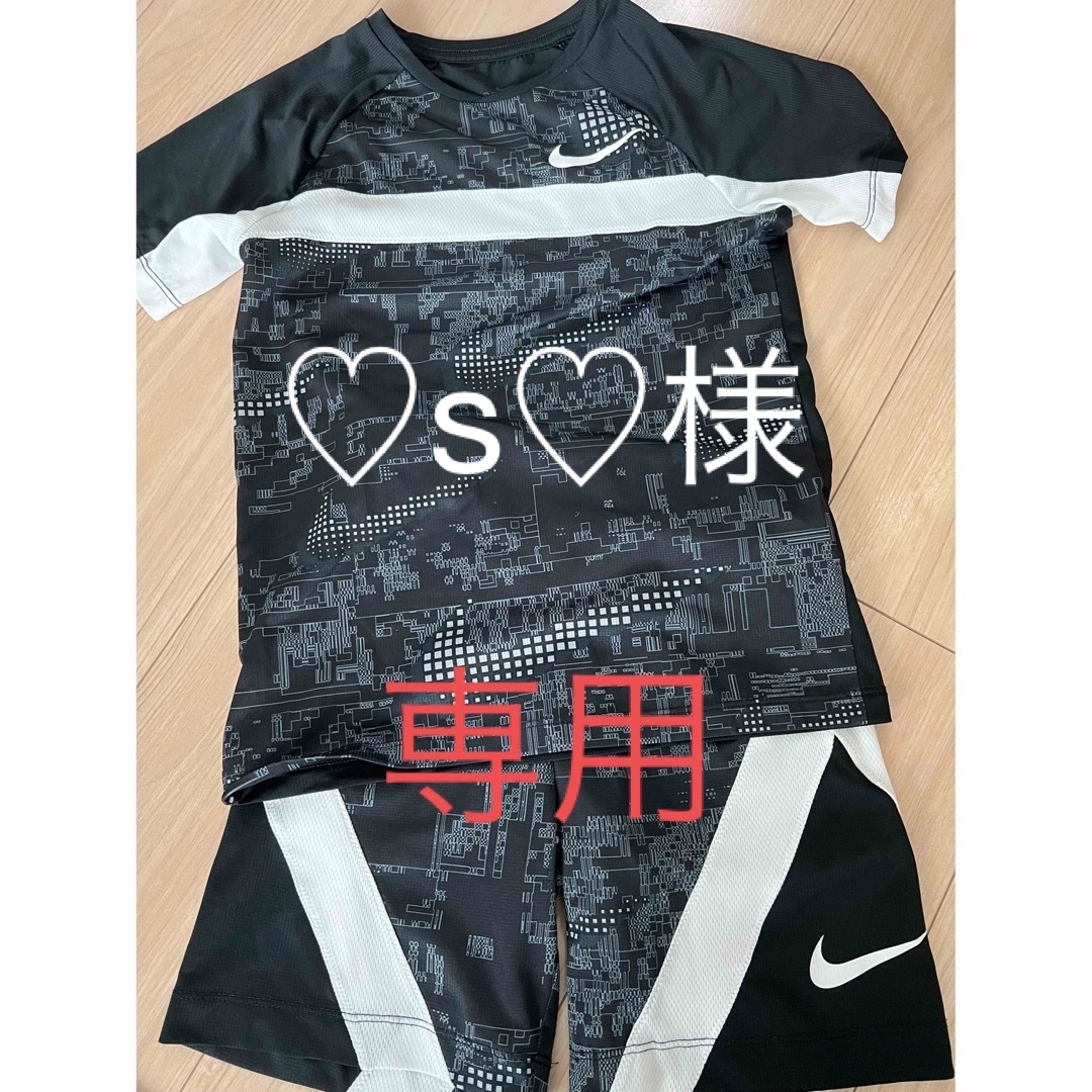 NIKE(ナイキ)のNIKEメッシュTシャツ上下 メンズのトップス(Tシャツ/カットソー(半袖/袖なし))の商品写真