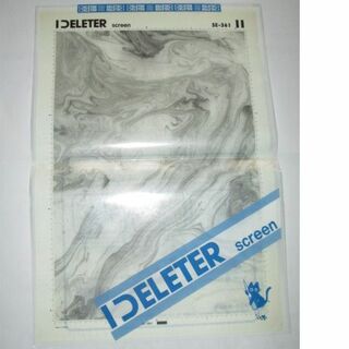 DELETER デリーター スクリーントーン　SE-361(コミック用品)