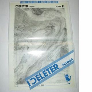 DELETER デリーター スクリーントーン　SE-361(コミック用品)