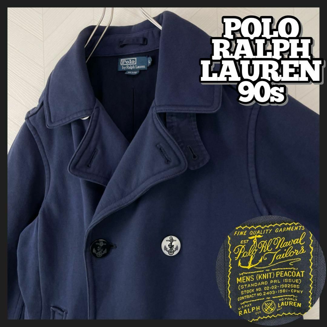 POLO RALPH LAUREN - 入手困難 90s ポロ ラルフローレン Pコート ...