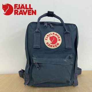 フェールラーベン(FJALL RAVEN)のFJALLRAVEN Kanken Mini 小型ディパック(リュック/バックパック)