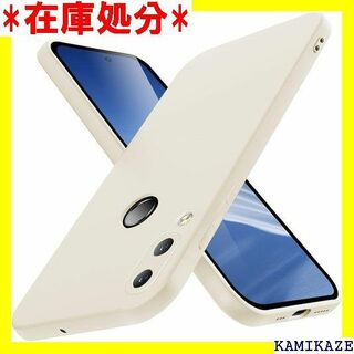 ☆送料無料 Huawei P20 lite ケースシリコン 11-72 2241(iPhoneケース)