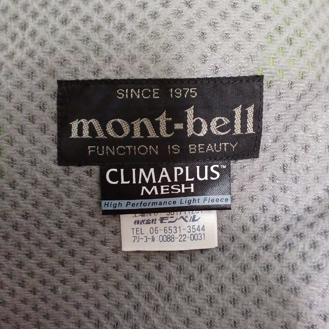 mont-bell  CLIMAPLUS MESH
