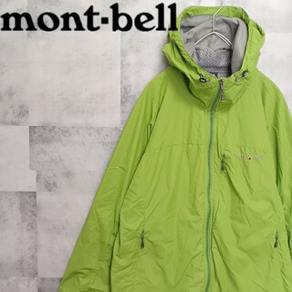 ✨大人気✨ mont-bell(モンベル) レディースナイロンジャケット L 秋
