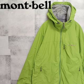 ✨大人気✨ mont-bell(モンベル) レディースナイロンジャケット L 秋