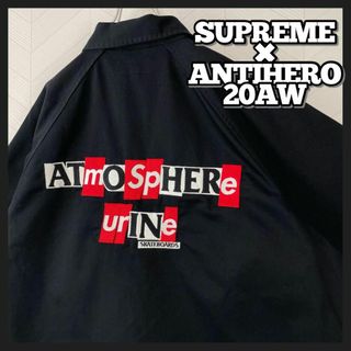 Supreme 20AW ANTIHERO コーチジャケット　BOXLOGO