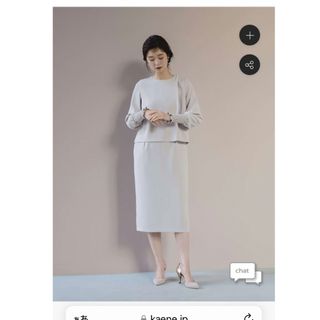Kaene - ラメドビースリットドレス の通販 by shop|カエンならラクマ