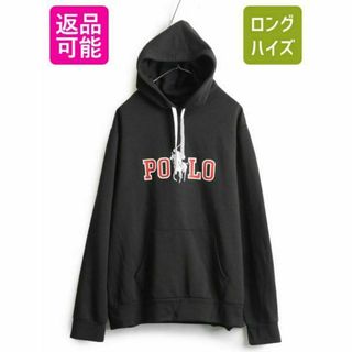 ラルフローレン(Ralph Lauren)のビッグポニー ポロ ラルフローレン 前V スウェット パーカー XL 黒 裏起毛(パーカー)