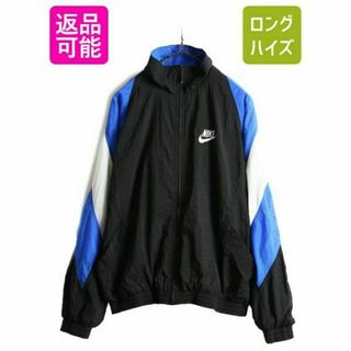 ナイキ ナイロンジャケット(メンズ)(ブルー・ネイビー/青色系)の通販