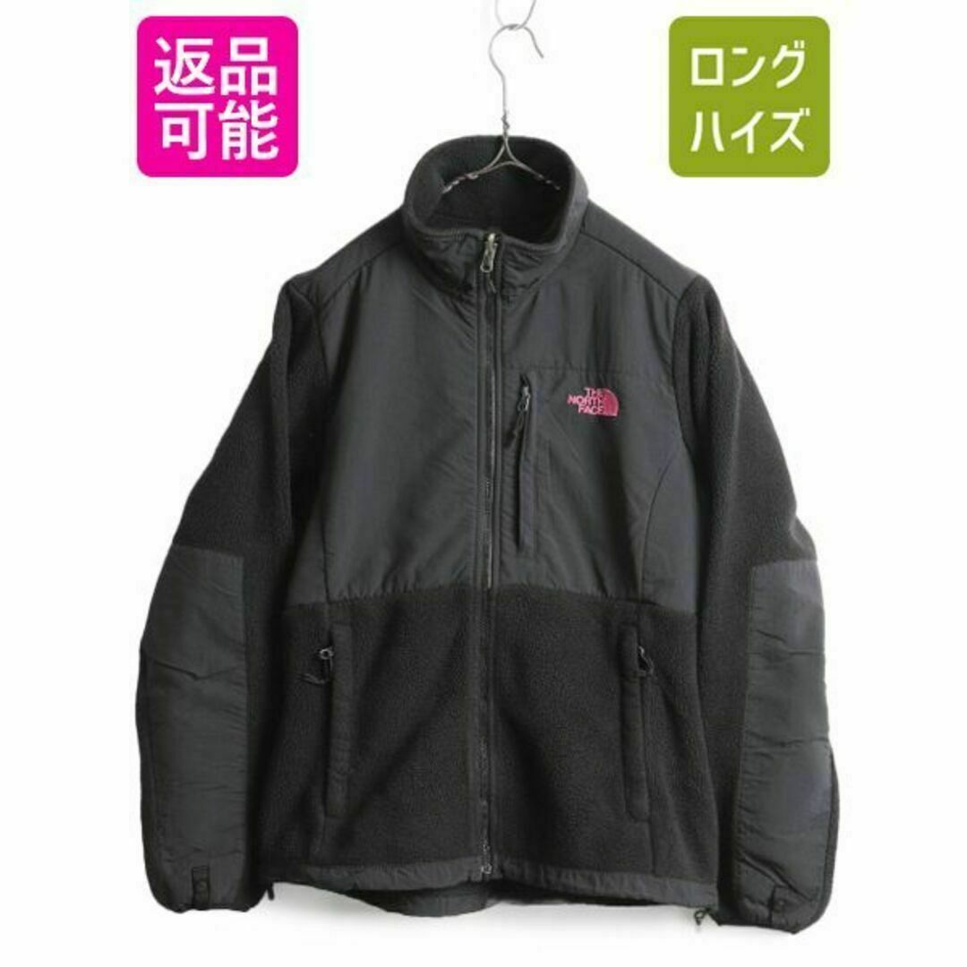 THE NORTH FACE - ノースフェイス デナリ ジャケット M アウトドア ...