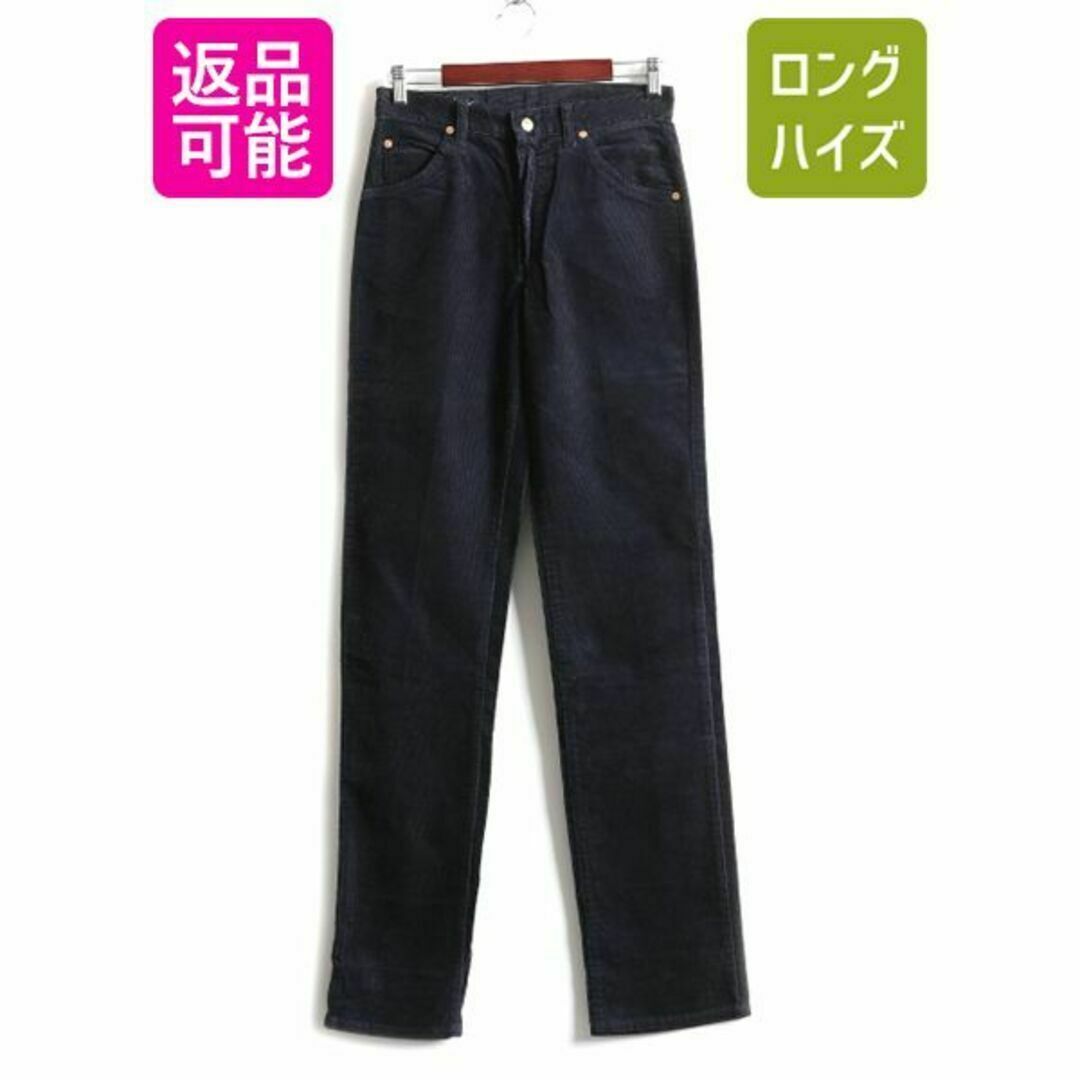 70s 80s USA製 LEE 200 細畝 コーデュロイパンツ W30 黒 | フリマアプリ ラクマ
