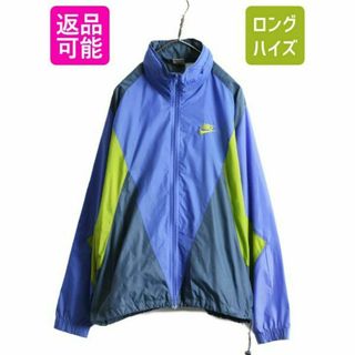 ナイキ ナイロンジャケット(メンズ)(ブルー・ネイビー/青色系)の通販
