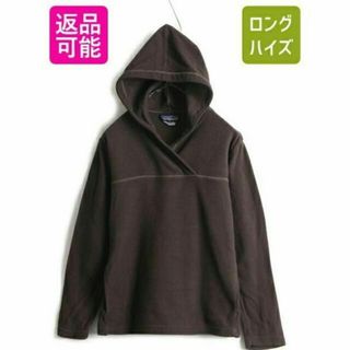 パタゴニア(patagonia) パーカー（ブラウン/茶色系）の通販 100点以上