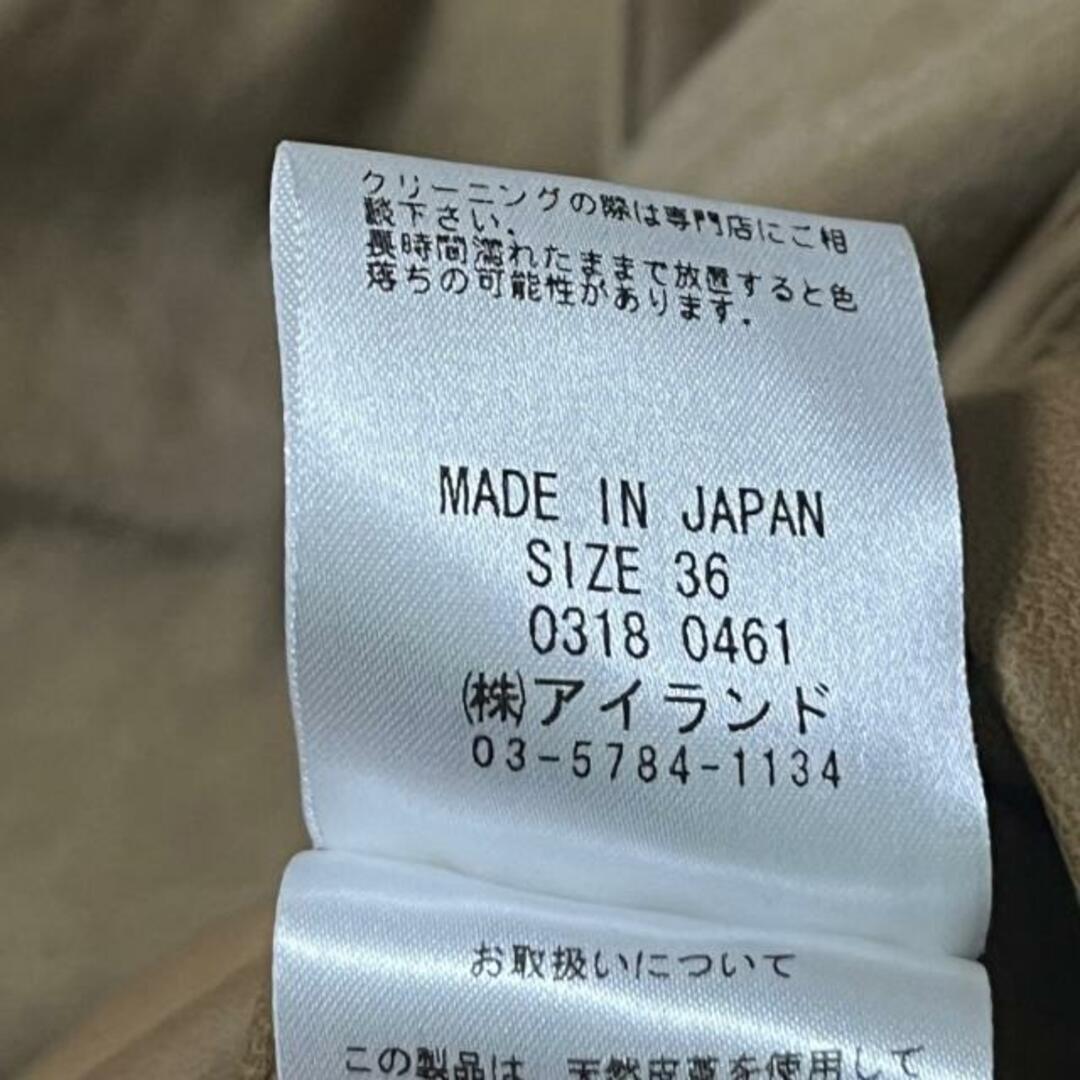 GRACE CONTINENTAL - グレースコンチネンタル コート サイズ36 Sの通販