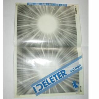 デリーター(DELETER)のDELETER デリーター スクリーントーン　SE-520(コミック用品)