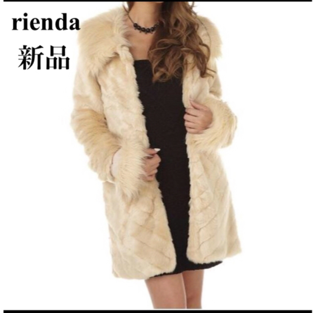rienda - 【新品】リエンダ フェイクファーコートの通販 by オーキッド rienda - 【新品】リエンダ フェイクファーコートの通販 by オーキッド