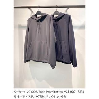 theory - 美品 Theory Precision Ponte セットアップ カーキ Lの通販