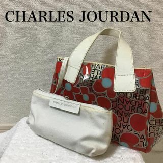 シャルルジョルダン(CHARLES JOURDAN)のレア✨CHARLES JOURDANシャルルジョルダン トートバッグ クリア、白(トートバッグ)