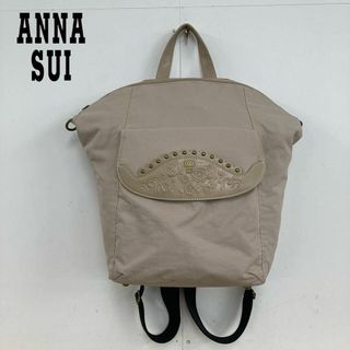 アナスイ(ANNA SUI)のANNA SUI 3wayリュックサック(リュック/バックパック)