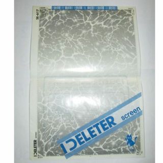 デリーター(DELETER)のDELETER デリーター スクリーントーン　SE-617(コミック用品)