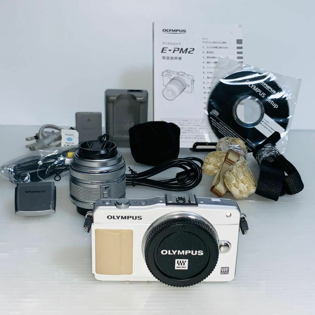 OLYMPUS PEN mini E-PM2 ホワイト 付属品有