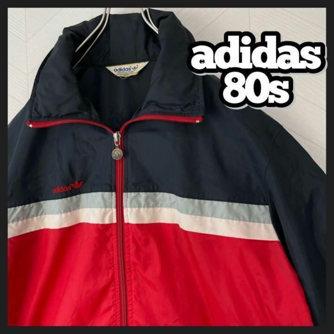 adidas - 激レア 80s デサント製 アディダス トラックジャケット ...