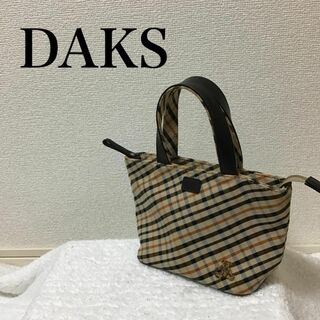 ダックス(DAKS)の美品✨DAKS ダックス ハンドバッグ/トートバッグ チェックブラウン茶(トートバッグ)