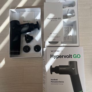 ハイパーアイス(HYPERICE)のHypervolt GO  /   HYPERICE(マッサージ機)