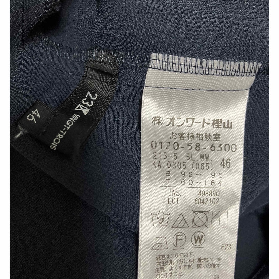 23区(ニジュウサンク)の23区シャツ レディースのトップス(シャツ/ブラウス(長袖/七分))の商品写真