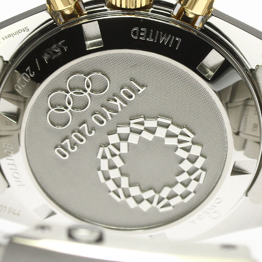 OMEGA(オメガ)のオメガ OMEGA 522.20.42.30.01.001 スピードマスター プロフェッショナル 2020東京オリンピック 手巻き メンズ 極美品 箱・保証書付_777131 メンズの時計(腕時計(アナログ))の商品写真