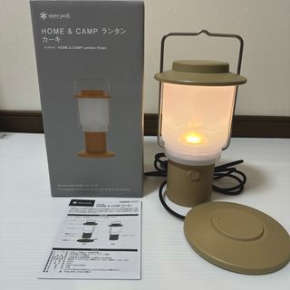 スノーピーク(Snow Peak)のスノーピーク  HOME&CAMPランタン　カーキ(その他)